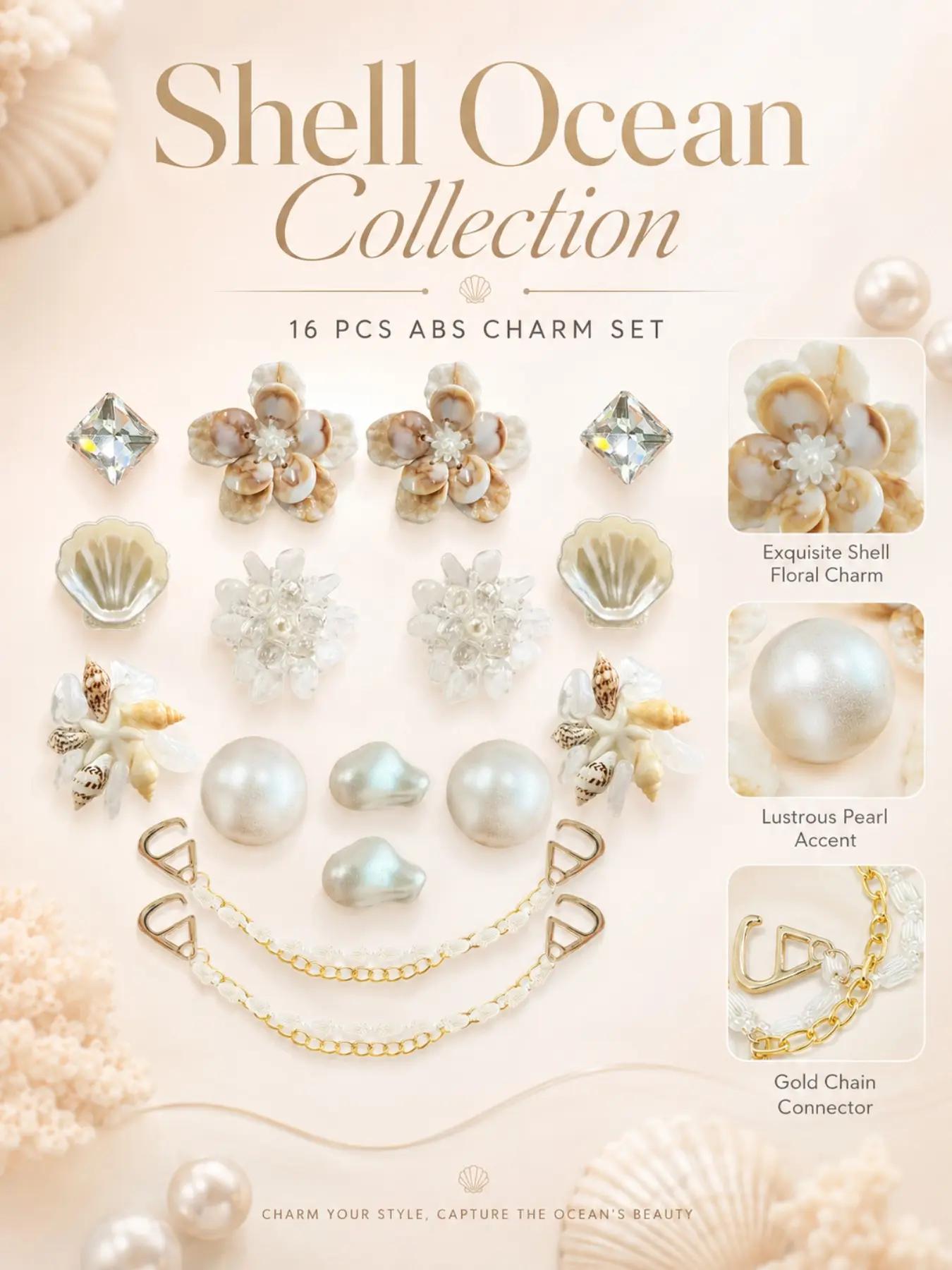 16pcs Shell Ocean Shoe Charms Set, Elegant Pearl Flower Style, DIY Shoe Decoration Accessories, Chain Detail, for Women Girls, Clogs Sandals, Beach Gifts