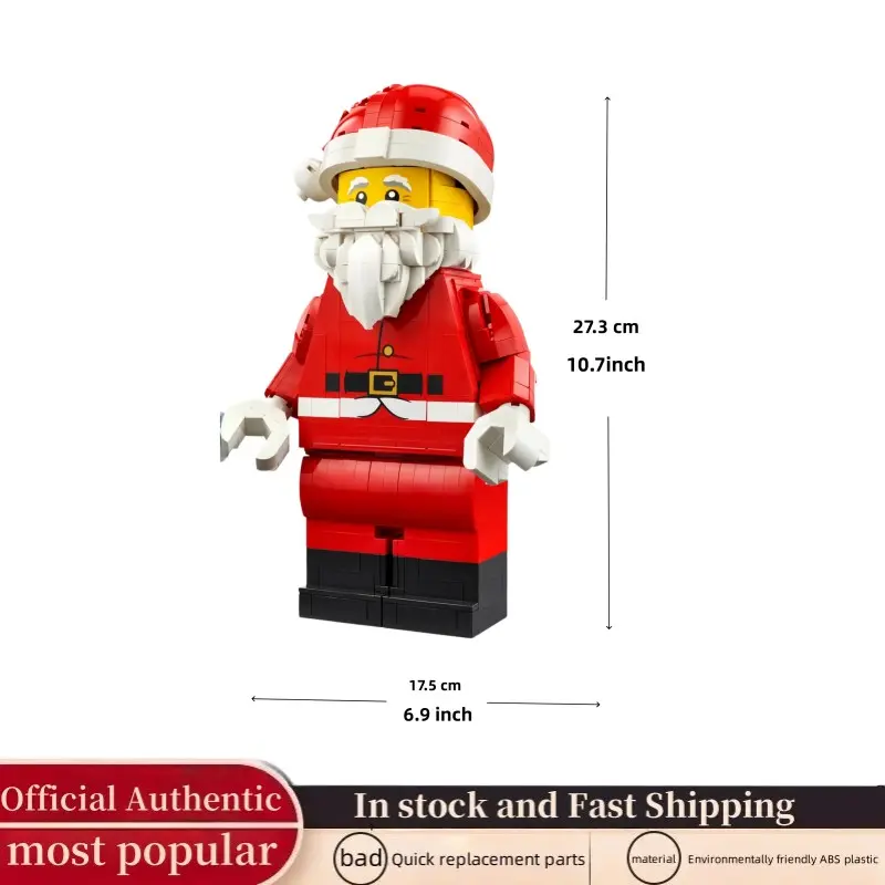 761PCS new stock large Santa Claus figurine enlarged version Santa Claus mini doll model set, home decoration, desktop decoration, creative assembly STEAM toy building block set for children DIY Christmas and birthday gifts, Diy Model Kit