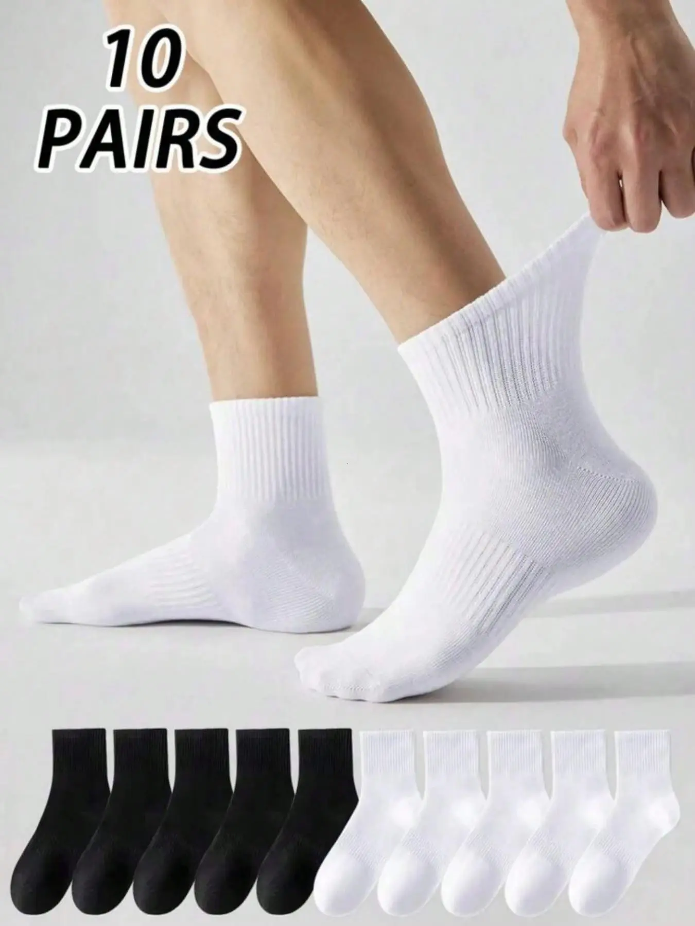 10 Pairs High-Quality Men's Crew Socks, Casual Fashion Socks, Breathable Summer Thin Comfort, Medium-Length, Unisex Couple Socks, Soft Skin-Friendly