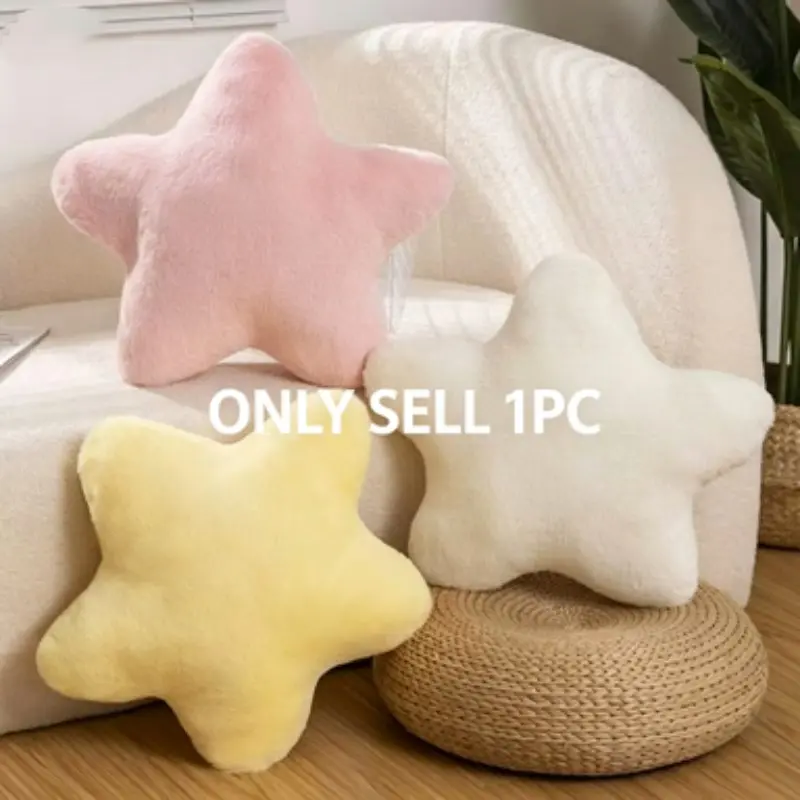 1pc Milk Star Hug Pillow, Soft and Cozy Healing Cushion, Perfect for Relaxation, Comfortable and Adorable Design, Decoration, Living Room, Bedroom