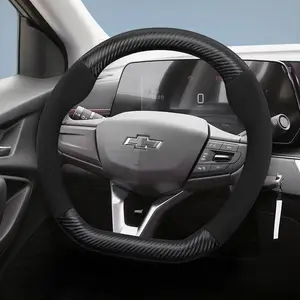 Chevrolet carbon fiber leather suede steering wheel cover accessories, Automotive, for Cruze, Spark, Captiva, Orlando, Equinox, Malibu, Monza, Express, Aveo, Tracker, Tahoe, Silverado, Corvette, Car Steering Wheel Insert Accessories