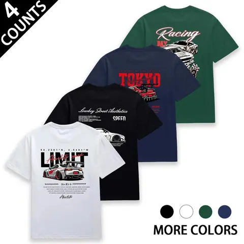 Men's 4-Pack Graphic T-Shirts Set - Casual Fit Streetwear Male Clothing, Loose Short-Sleeve Crew Neck, JDM Car Back Print, Breathable Wrinkle-Resistant Polyester Fabric, Machine Washable