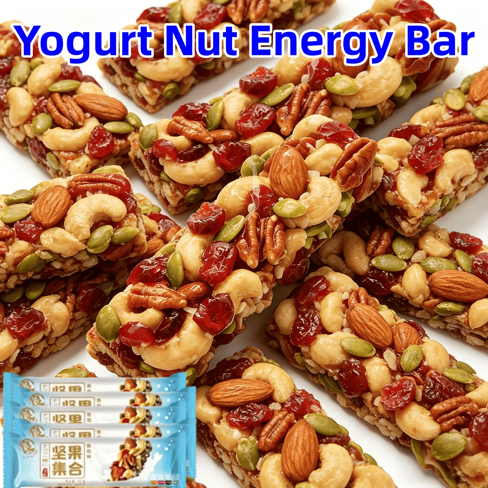 Nut Bars with Yogurt Flavor, Rice Bars, Plant-Based High Protein Snacks, Featuring Five Types of Nuts, Fiber-Rich Snacks, And Nutritious Food
