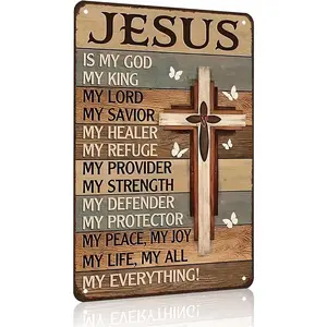 Jesus Is My Everything Wall Decor – Rustic Wood & Metal Christian Cross Sign, Inspirational Faith Home Decoration for Entryway Living Room Bedroom, Religious Gift for Family & Housewarming