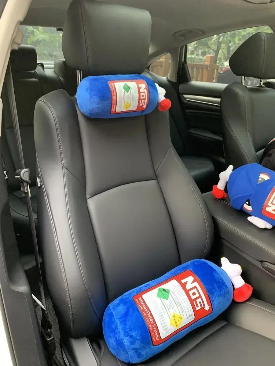 New NOS Nitrous Oxide Bottle New Plush Toys Pillow Stuffed Soft Turbo JDM Cushion Gifts Car Decor Headrest Backrest Seat Neck
