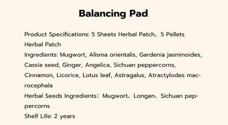 Hanpo Japanese Herbal patch Pad Balance Patch,Health Patch,Waist and abdomen brush