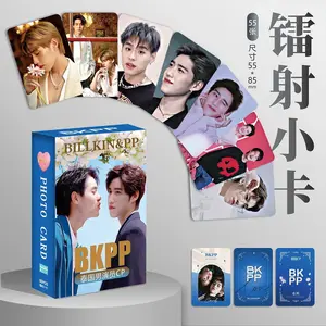 55 Pcs/Set New Thai Star BKPP Laser Lomo Card Billkin＆PP HD Photocard for Fans Collection Friends Cosplay Gift