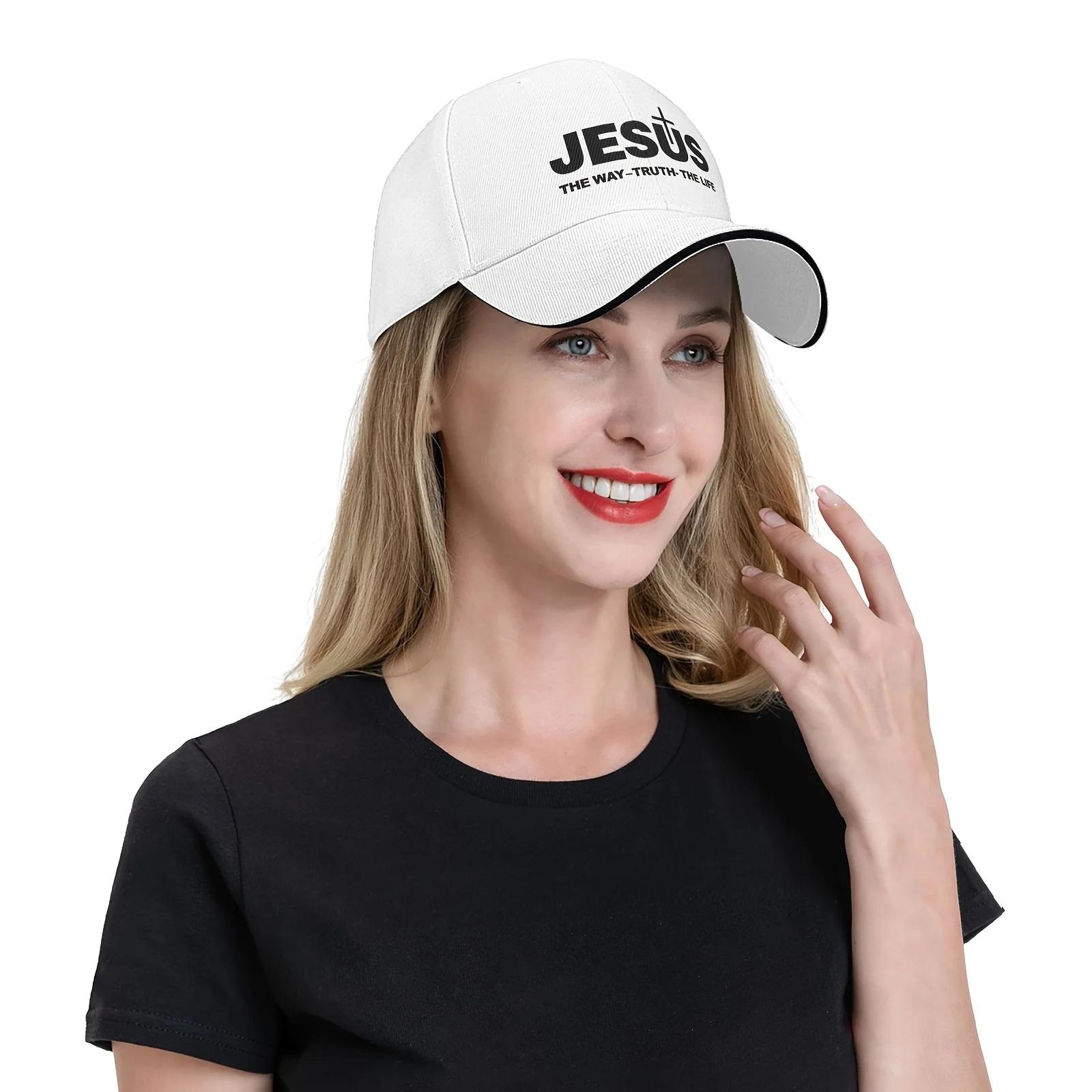 1 Jesus Cross Printed Baseball Cap - Adjustable Quick Buckle Dad Cap, Breathable Polyester, Lightweight Fashion Men and Women