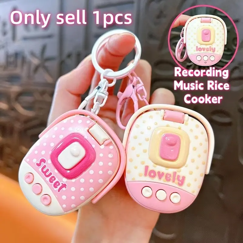 Creative New Recording Rice Cooker Keychain, Fun Stress Relief Student Toy, Small Pendant, Claw Machine Gift, Wholesale