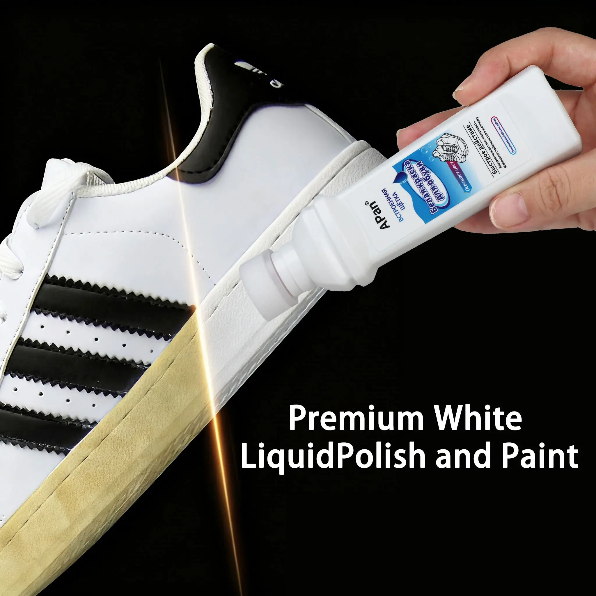 Shoe Cleaning Kit, Includes Shoe Cleaner, Shoe Whitener, Shoe Brush, Ideal for Cleaning Sneakers, Liquid Form, No Ca Prop 65