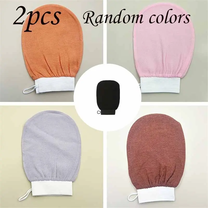 2pcs Deep Exfoliating Gloves, Random Colors, Skin Cleansing Mitts, Suitable for All Skin Types, Body Care Essentials