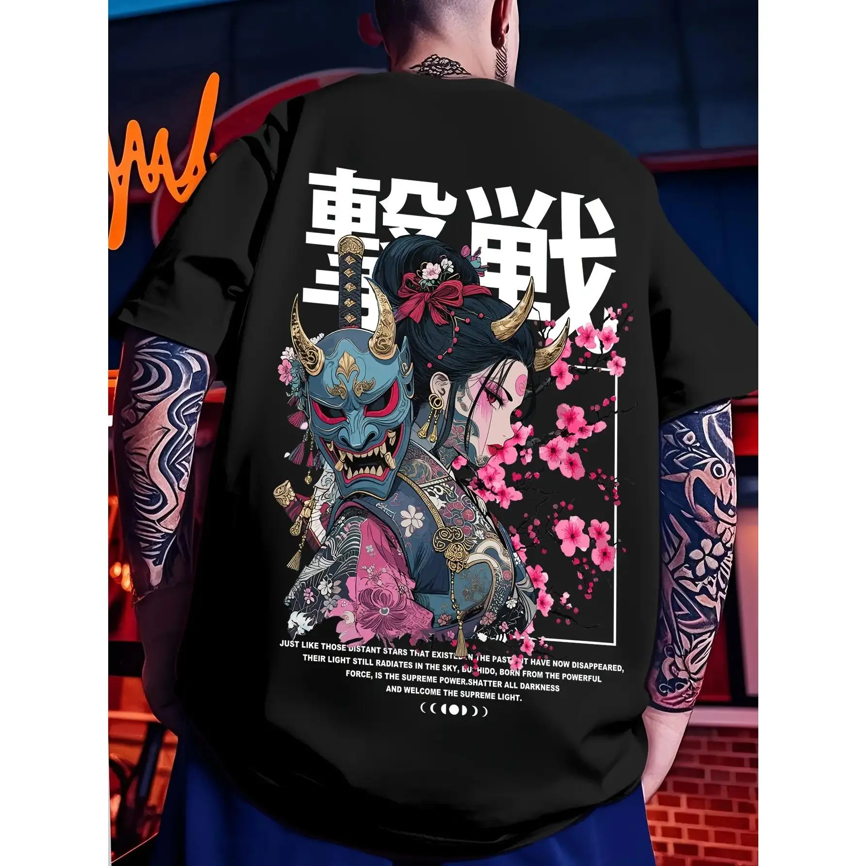 Men's Trendy "Eternally Shining Stars" Sports Pattern Heat Transfer Print T-Shirt