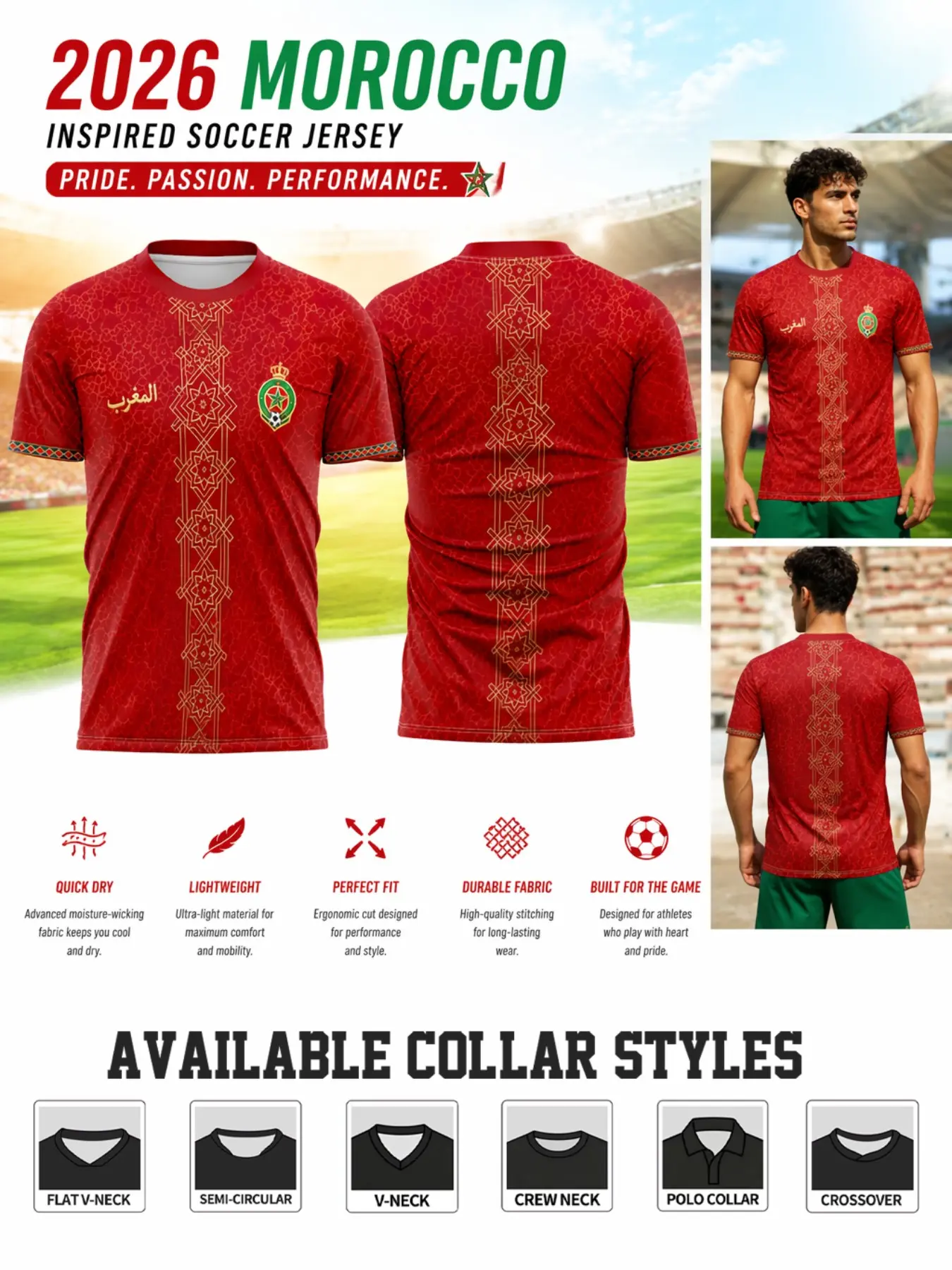Morocco National Soccer Jersey, Deep Base, Geometric Print, Quick-Dry Polyester, Short Sleeve, Sporty Style, All Seasons, Soccer Shirts