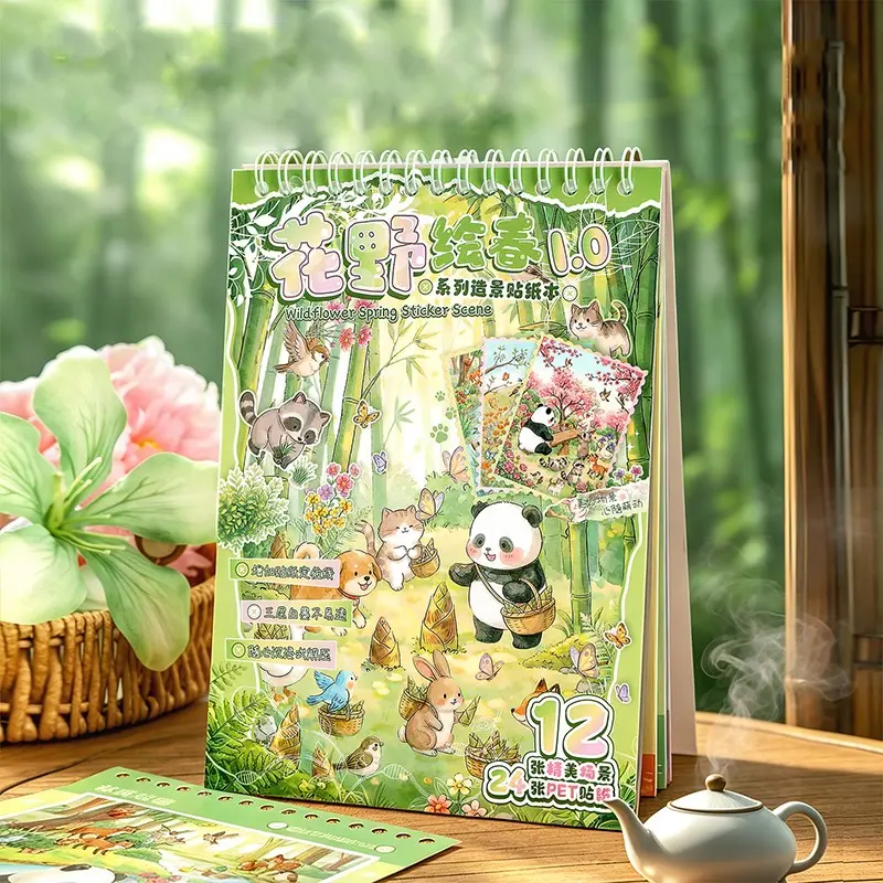 37 Sheets Cute Cartoon Scene Stickers Book, 3D Embossed Sticker Album, Fun Decorative Stickers for Kids, Creative Craft Supplies