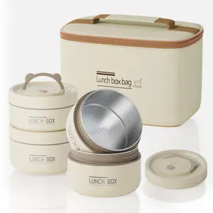 4 Pcs Insulated Bento Box Portable Stainless Steel Food Container Round Microwave Safe Stackable Leakproof Thermal Food Container for Adult Men Women with Insulated Bag(Beige)