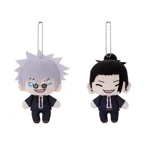 JJK Anime Plush Pendant Cute Gojo and Geto Plushies Kawaii Bag Pendant Geto Suguru figure Doll Stuffed toys Home Decor Kids Gift