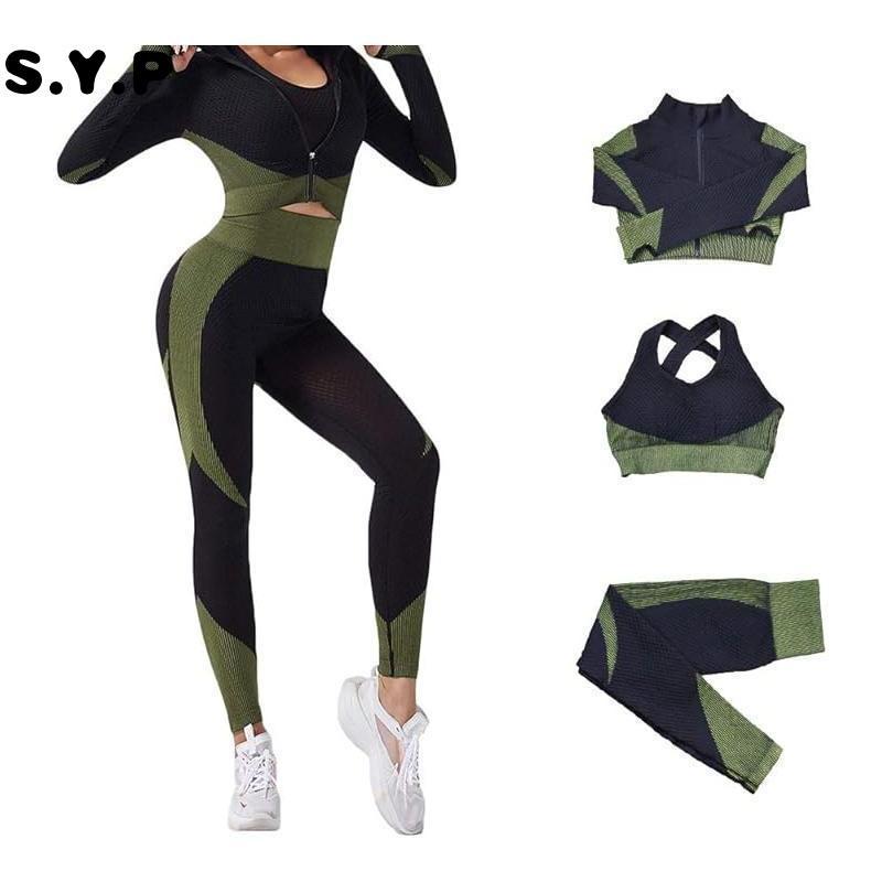 3-Piece Seamless Workout Set |       Gym/Yoga/Running |       Women’s Fitness/Sports/School Sportswear