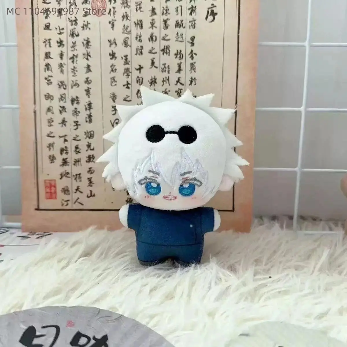 Jujutsu Kaisen Hiromi Higuruma Plush Doll JJK Okkotsu Yuta Stuffed Toy Pendant Ryomen Sukuna Plusie Doll Present Collect Gift