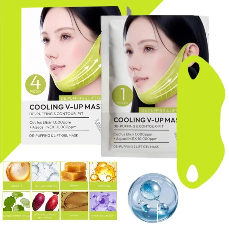Daily 12Pcs Cooling V-Up Hydrogel Lifting Mask | Ear Hook JawlineContour Firming Mask, Double Chin Reducer, Anti-Sagging De-Puffing Facial Treatment