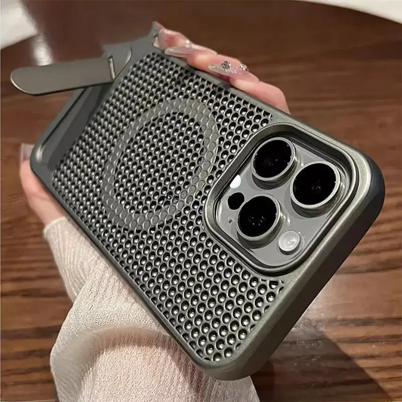 Compatible with iPhone 17, 16, 15, 14, 13 Pro Max, Magnetic Shockproof Phone Case with Invisible Hidden Stand, Airflow Heat Dissipation, Support Wireless Charging HNZ0659