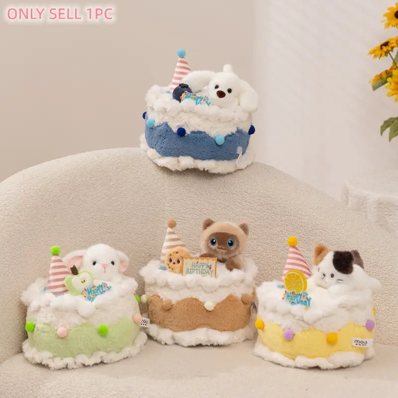 Dopamine cream-filled cake plush toy with fur, a cake toy filled with soft PP cotton and adorned with various small animals. Perfect for creating a birthday atmosphere, ideal as a gift for friends’ birthdays or interior decorations.