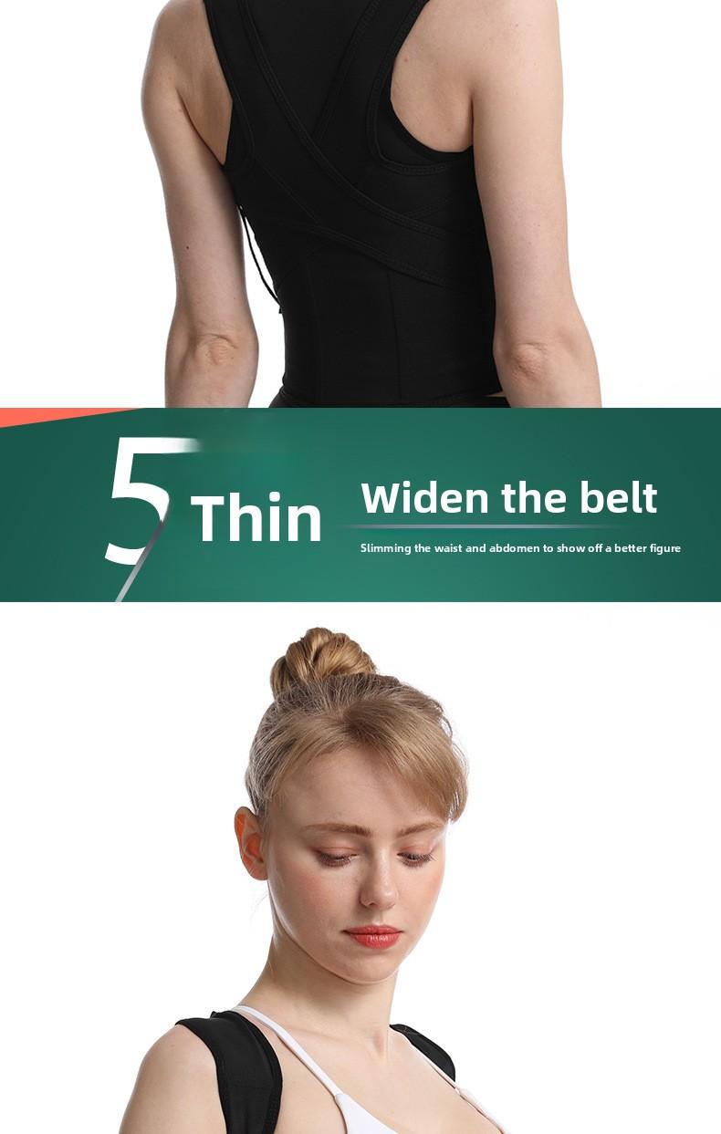 Invisible back posture corrector, ultra-thin design suitable for all-day wear