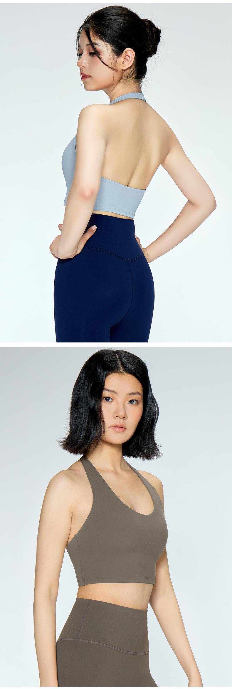 Halter Neck Yoga Vest High-Energy Stylish Slimming Quick-Drying Sports Bra Suitable For Running Fitness And Backless Yoga