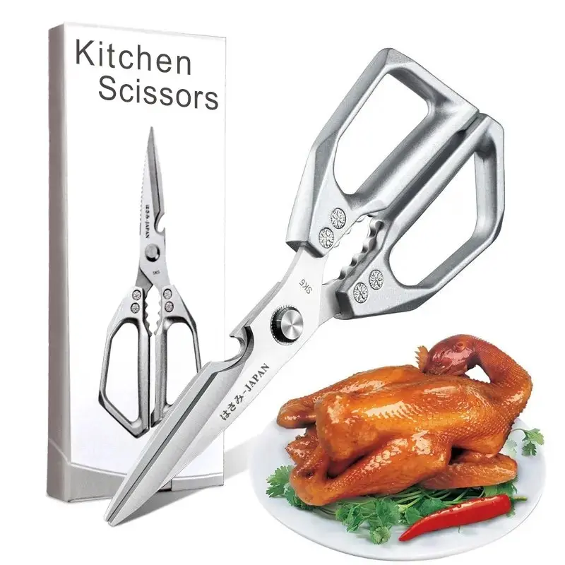 Multi-Use Kitchen Scissors, Stainless Steel Meat Cutter, Dishwasher Safe, Poultry Shears, Japanese Cooking Scissors, Father's Day Gift