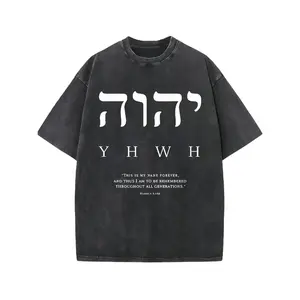 Trendy retro monogrammed printed high quality washed T-shirt, stylish and versatile, crew neck basic T-shirt, men's outdoor wear