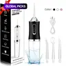 Electric Water Flosser Oral Irrigator, Portable Dental Care Device, Effective Plaque Removal, Easy to Use, Ideal for Home & Travel, Water Flosser Cordless, Cordless Water Flossers