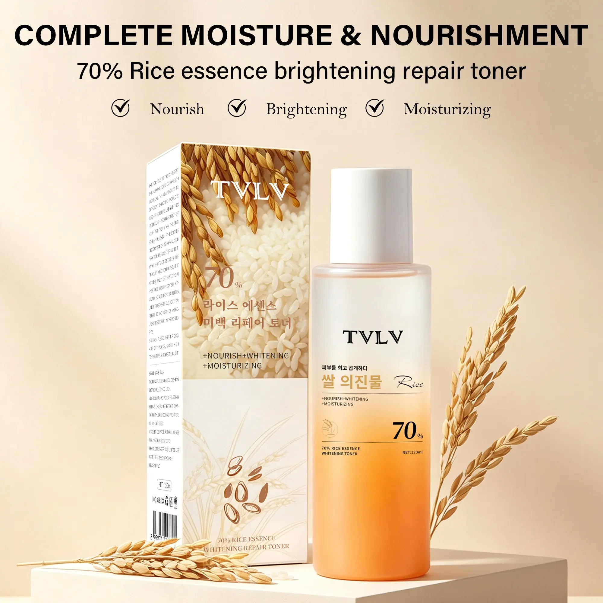 70% Rice Essence Whitening Repair Toner, Even Skin Tone, Barrier Repair, Deep Hydration, Moisturizing, Improves Dullness, Dryness, Roughness