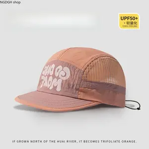 Mesh 5 Panel Cap Go More Breathable Trucker Hat - Trendy Lightweight Packable Running Cap with Reflective Print & Adjustable Drawstring, Quick Dry Comfortable Design Perfect for Beach Vacation Hiking Outdoor Sports & Summer Adventures