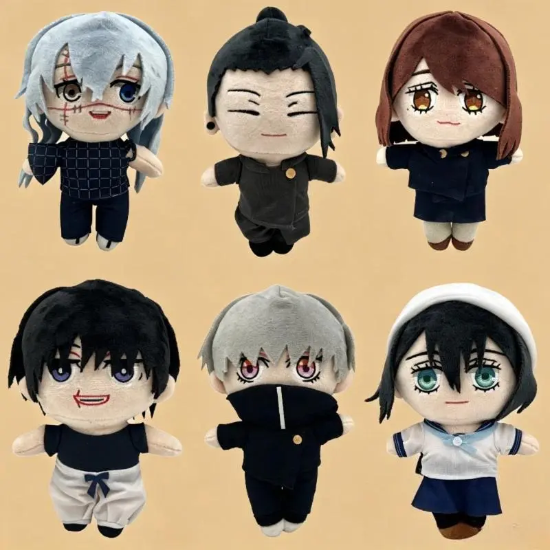 New Cute Jujutsu Kaisen Character Plush Dolls - Toji Fushiguro, Mahito, Geto, Shoko, Inumaki, Riko - Soft Fabric Stuffed Toys, 1 x Approx. 20cm Doll (As Shown in the Picture) for Fans, Kids Birthday Gift, Anime Lovers, Chibi Pose