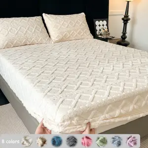 2/3pcs Solid Color Milk Velvet Breathable Fitted Sheet Mattress Cover Set, Ultra Soft Thick Warm Bed Cover with 1/2 Pillowcases, Skin-Friendly Comfy Cozy Dustproof Mattress Protector for Bedroom, Hotel & Guest Room, Hotel Quality Luxurious Beddings