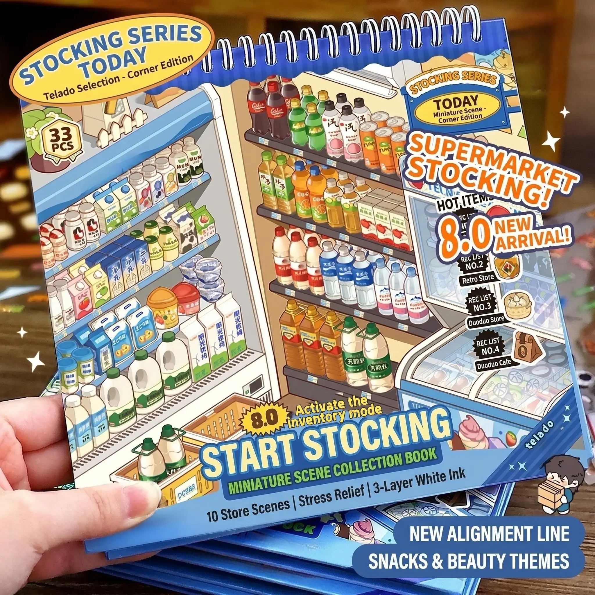 3D Mini Landscape Layered Sticker, No Die-Cut Border, Healing Scrapbook DIY Craft Supplies, Handmade Material Accessories#DioramaStickers#SceneStickers#JournalCollage#ScrapbookingSupplies#CraftStickers#MiniScene#AestheticJournal#LayeredStickers