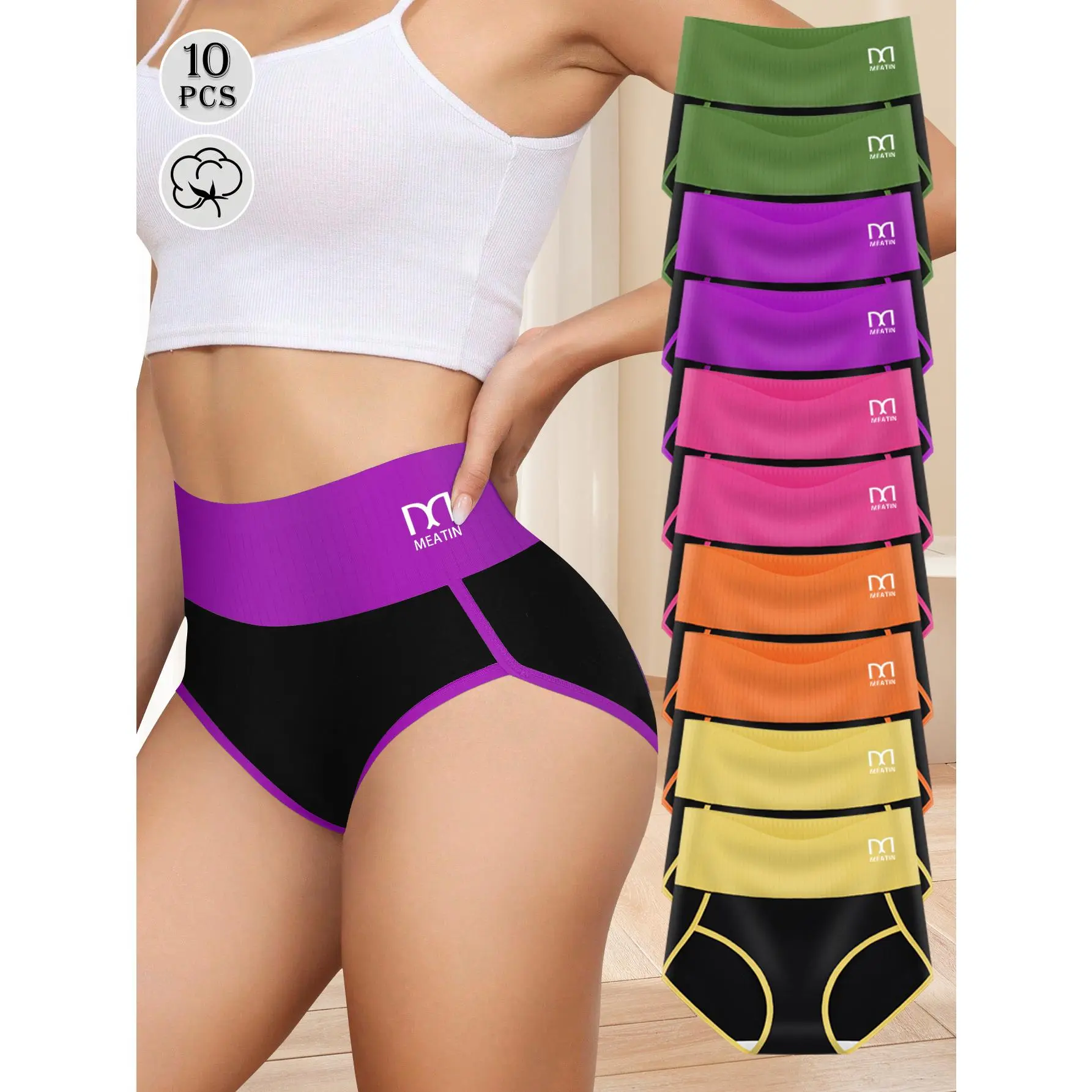 QUASTI Women's 10 Pack High Waisted Contrasting Panties, Breathable Stretchy Sports Underwear, Soft Full Coverage Briefs, High Elasticity Fashion Panties for Women, Daily Wear S XXL