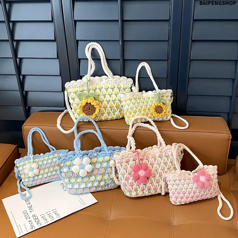 Handmade Crochet Crossbody Phone Bag - Cute Tulip Sunflowers Knitted Mini Purse, Gentle Floral Woven Small Shoulder Accessory for Gym, Outdoor Walking Use, Crossbody Bag