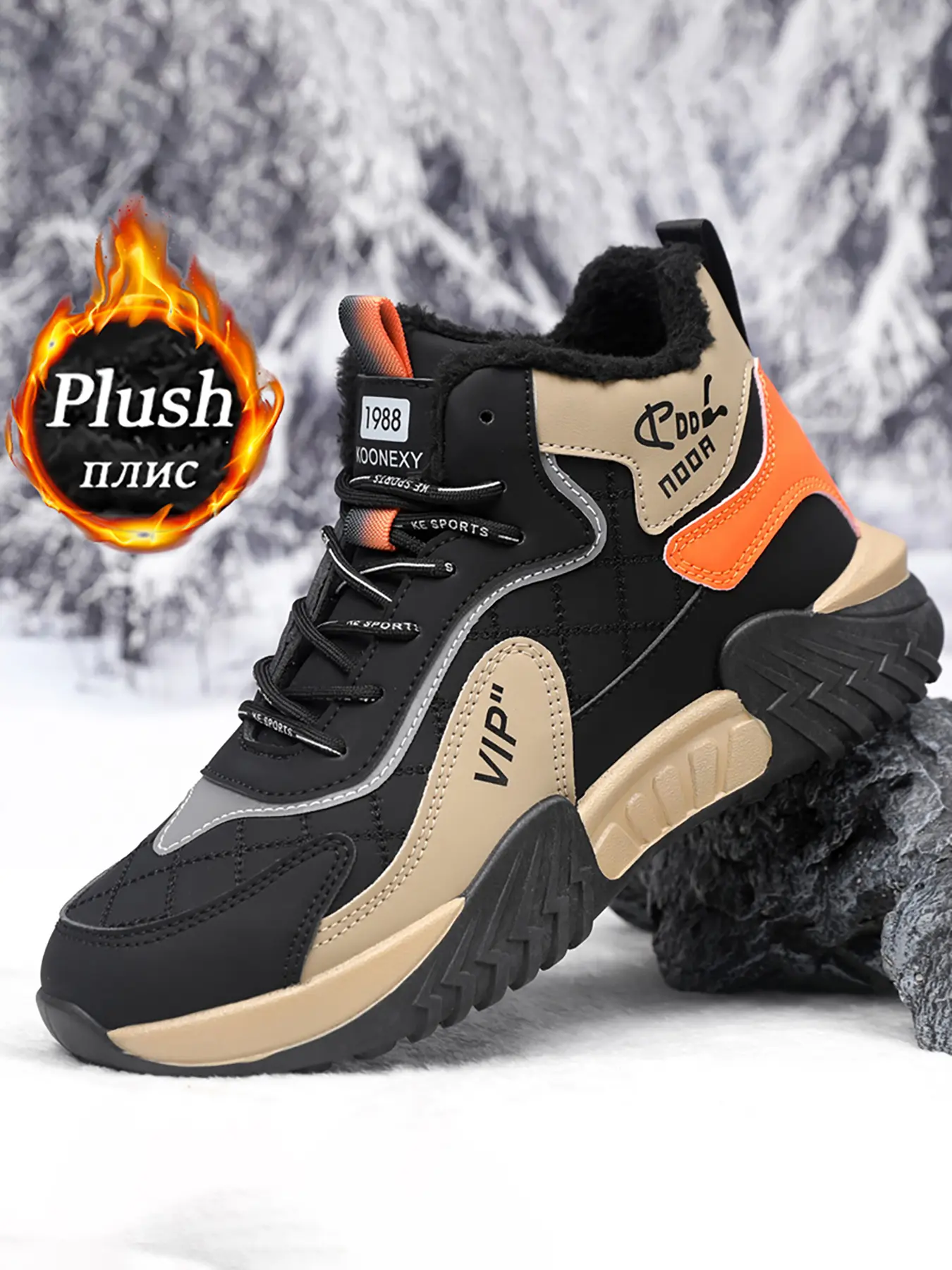 Men's Classic Snow Sports Shoes, Comfortable Winter Footwear, Durable Outdoor Sneakers, Ideal for Hiking & Skiing