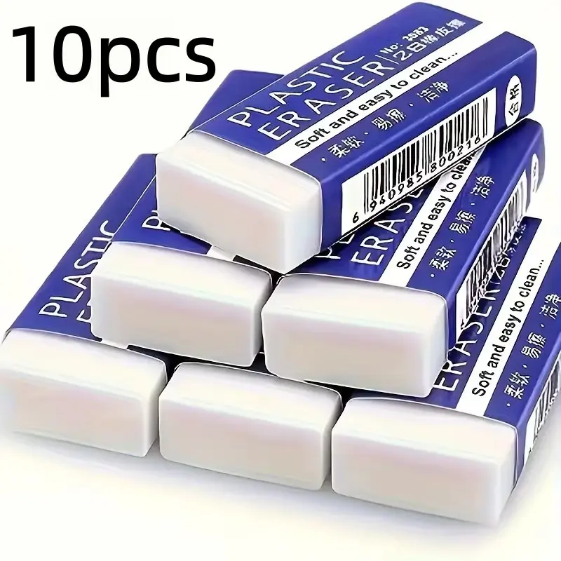 10pcs Soft Easy Clean 2b Plastic Erasers, Rectangular PVC Material, Ideal for Art and Craft Projects, Smooth Surface Pencil Eraser