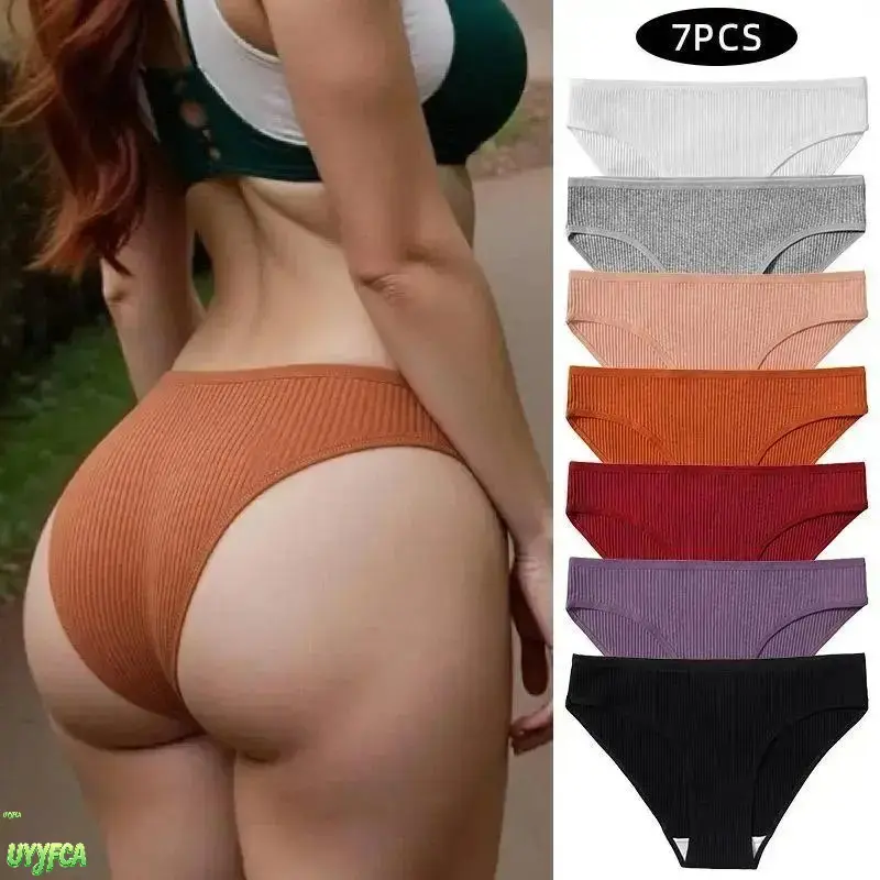 7 Pack Women Ribbed Cotton Mid Rise Bikini Underwear, Full Coverage Stretch Triangle Briefs, Soft Breathable Solid Color Panties With Cotton Liner, Multi Color Daily Comfort Underwear Multipack, Casual Everyday Loungewear Intimates For Ladies tiktokshopba