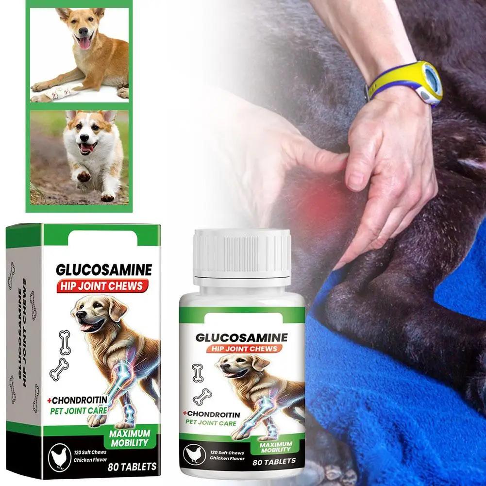 80 Tablets Nutritional Supplement Chondroitin Soft Chew Hip Joint Dogs Enhance Vitality Chicken Flavor Pet Joint Care Tablets