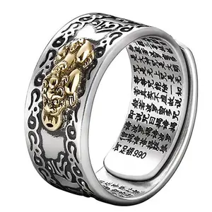 Feng Shui Pixiu Mantra Ring Buddhist Good Luck Amulet Mantra Double Protection Wealth Love Health Ring Gift For Men Women