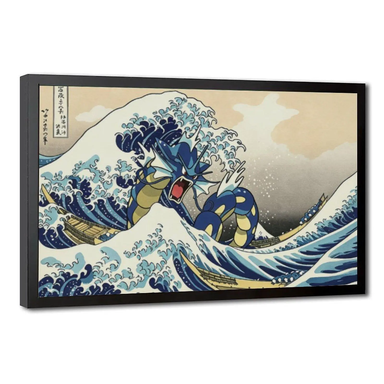 Pokemon Gyarados Poster, Japanese Ukiyo-e Wave Style Wall Art, Retro Anime Canvas Print, Japanese Art Room Decor, Gaming Bedroom Decoration, Gift for Pokemon Fans