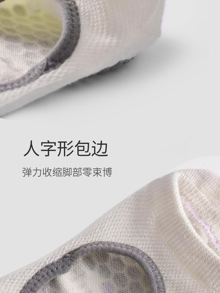2026 New Spring/Summer Yoga Socks, Non-Slip Professional Women's Pilates Socks, Sports Socks, Special Socks for Wholesale.