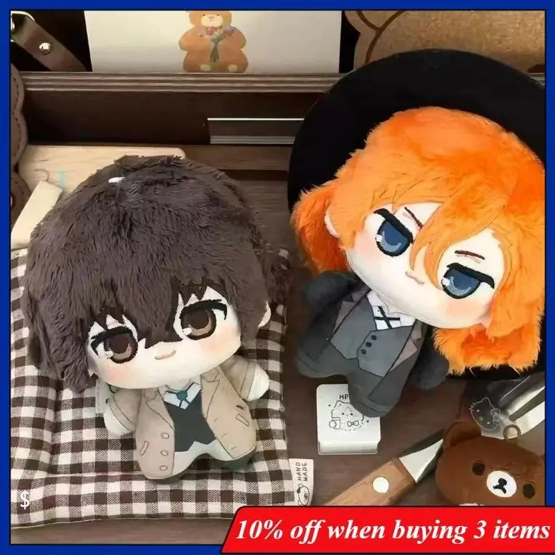 Osamu Dazai & Chuuya Nakahara Kawaii Stuffed Animal, Soft Adorable Stuffed Figure Doll, Japanese Anime-Manga Peripherals, Unisex Collectibles for Anime Fans Decoration Gifts