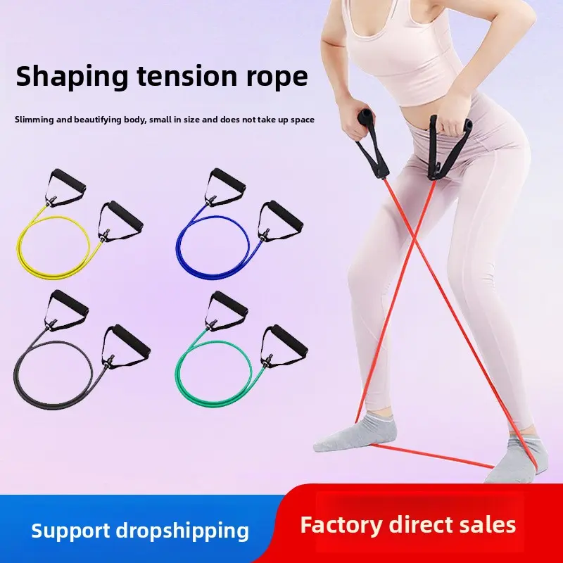 Puller Adjustable Sports Fitness Multifunctional Yoga Pulling Rope Strength Elastic Trainer Elastic Rope
