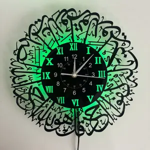 Islamic-Themed Vinyl Wall Clock Decorative, Vintage Silent Ramadan Decoration, Arabic Calligraphy Artwork, Home Decor Gift for Holidays