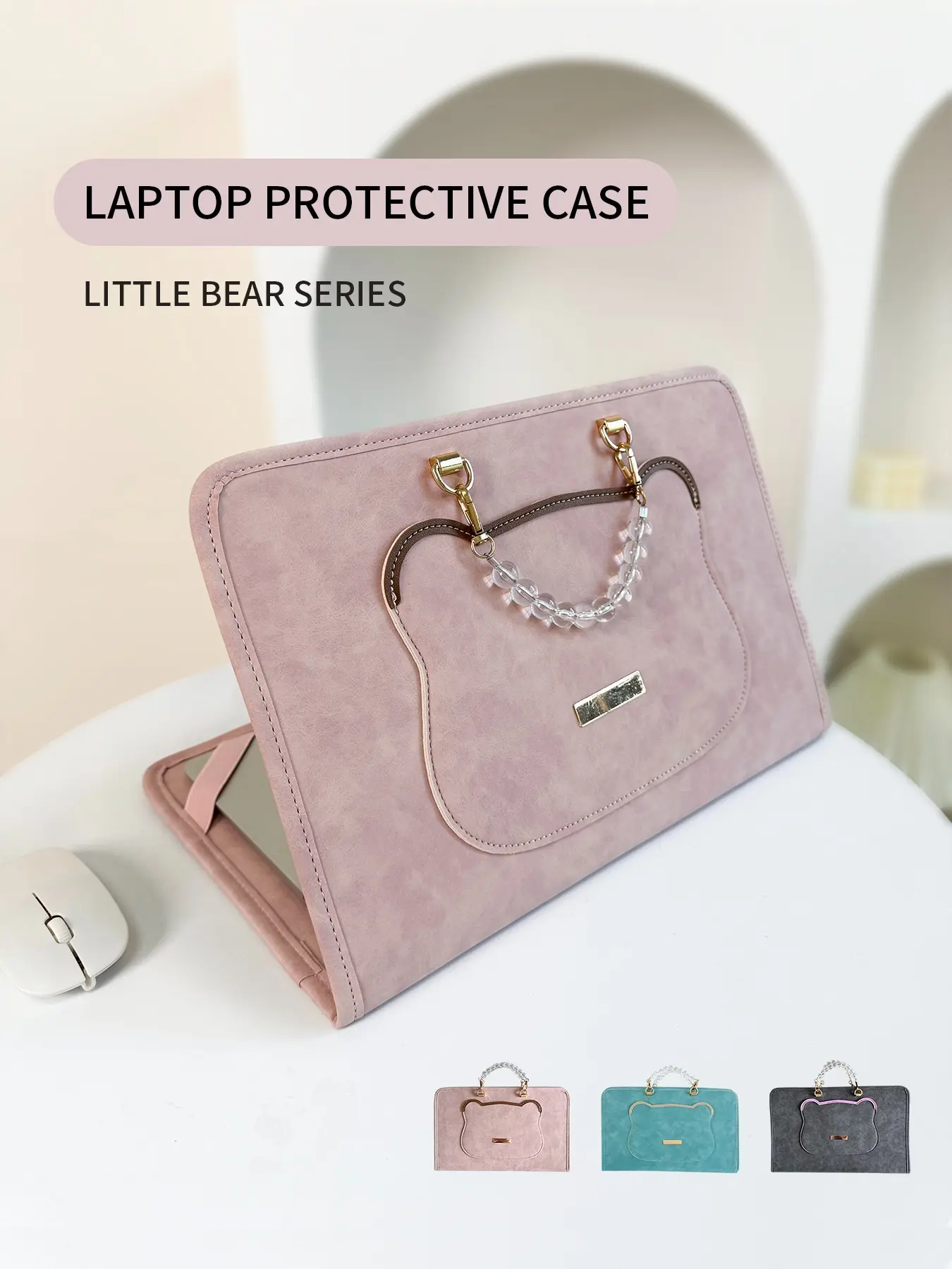 Cute High-Profile Laptop Case, Laptop Sleeve, Elegant Portable Scratch-Resistant Cover, Business Laptop Bag, Compatible with Macbook, Lenovo, Dell, Hp, Asus, Xiaomi, Huawei