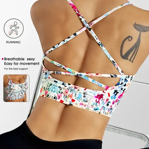 Women's Backless Floral Open Back Stretch Sports Bra, Workout Sports Bras, Sportswear Bra, Breathable Quick-Dry Design, Ideal for Indoor and Outdoor, Casual Style