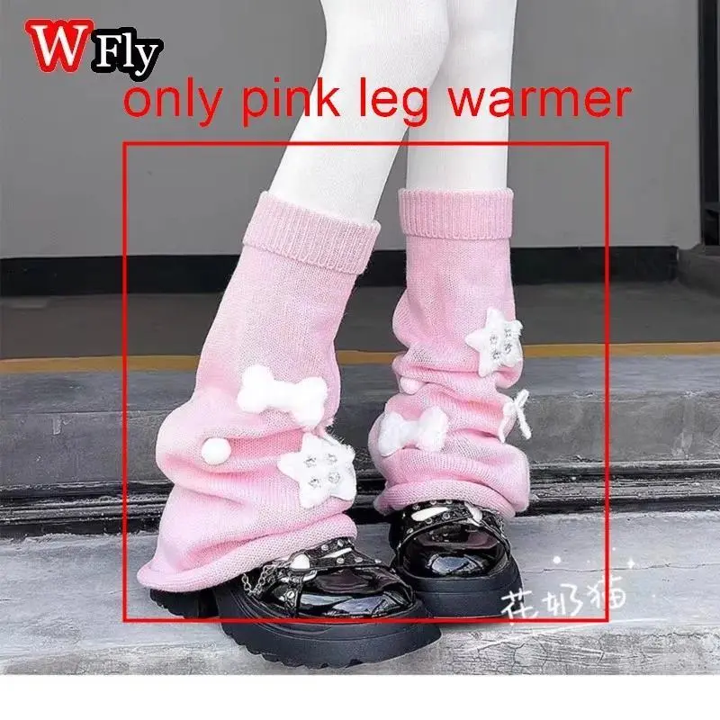 Japanese Women’s Gothic Harajuku Punk Lolita   Spicy Girls lovely Leg Warmers Sock Set Star Bone Cute Ground Leg Warmer Cover